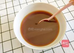 红糖麻薯的做法图解5