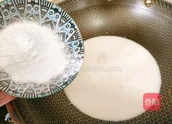 红糖麻薯的做法图解8