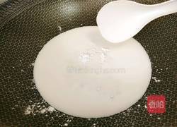 红糖麻薯的做法图解9