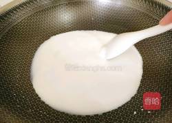 红糖麻薯的做法图解10