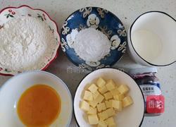 蓝莓果酱香酥小饼干的做法图解1