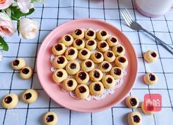 蓝莓果酱香酥小饼干的做法图解15