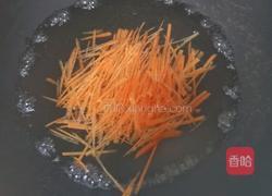 鱼香鸡蛋的做法图解2