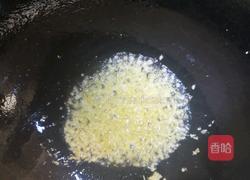 鱼香鸡蛋的做法图解4