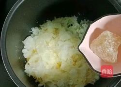 小米银耳苹果粥的做法图解6