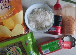 花朵午餐肉饭团的做法图解1