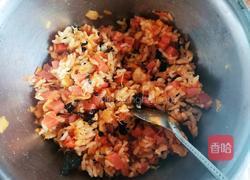 花朵午餐肉饭团的做法图解10