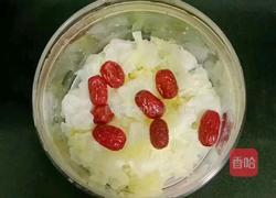 山药银耳甜汤的做法图解2