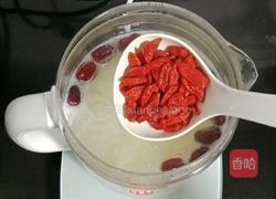 山药银耳甜汤的做法图解8