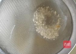 葡式蛋挞的做法图解6