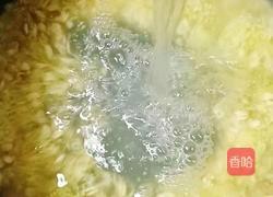 小米燕麦南瓜粥的做法图解4