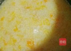 小米燕麦南瓜粥的做法图解9