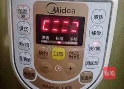 小米燕麦南瓜粥的做法图解8