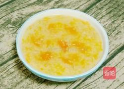 小米燕麦南瓜粥的做法图解10
