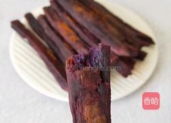 烤紫薯条的做法图解8