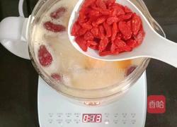 木瓜银耳甜汤的做法图解13