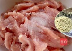 【创意小厨娘】四川农家特色美食——滑肉汤的做法图解5