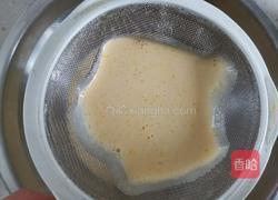 草莓蛋挞的做法图解5