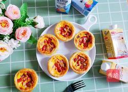 草莓蛋挞的做法图解12
