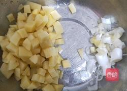 金包银 叶儿粑 猪儿粑的做法图解3