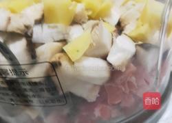 金包银 叶儿粑 猪儿粑的做法图解4