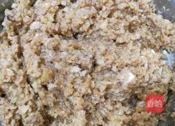 金包银 叶儿粑 猪儿粑的做法图解5