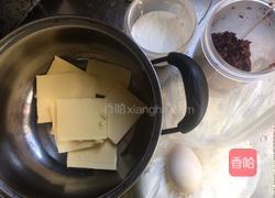 蔓越莓饼干的做法图解1