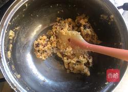 蔓越莓曲奇的做法图解5