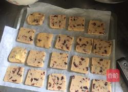 蔓越莓曲奇的做法图解9