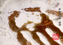 红糖美食录的做法图解1