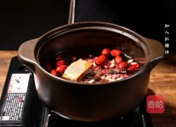 红糖美食录的做法图解7