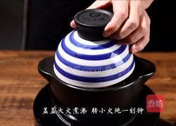 小吊梨汤的做法图解4