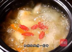 小吊梨汤的做法图解5