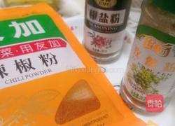 椒盐土豆卷的做法图解8