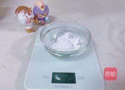 椰蓉牛奶小方的做法图解2