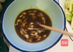 糖醋茭瓜的做法图解2