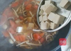 西红柿豆腐菌菇汤的做法图解10