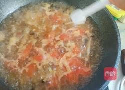 西红柿豆腐菌菇汤的做法图解11