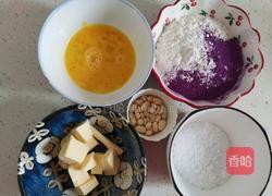 紫薯花生饼干的做法图解1