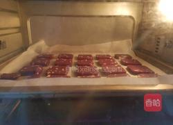 紫薯花生饼干的做法图解9