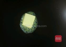 苹果派(手抓饼版)的做法图解3