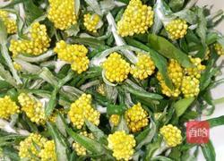 黄花粑粑的做法图解1