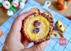 低卡饱腹～香蕉燕麦挞的做法图解10