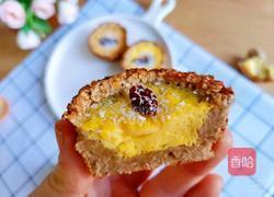 低卡饱腹～香蕉燕麦挞的做法图解11