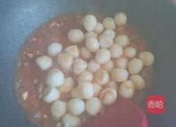 茄汁虎皮鹌鹑蛋的做法图解10