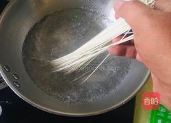 酸汤挂面的做法图解1