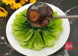 香菇上海青的做法图解12