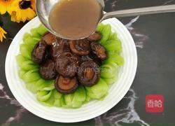 香菇上海青的做法图解13