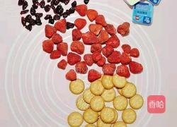 草莓雪花酥的做法图解1