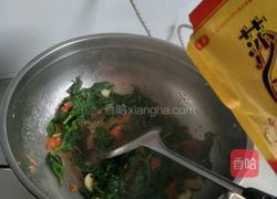 西红柿炒豌豆尖（豆苗）的做法图解5